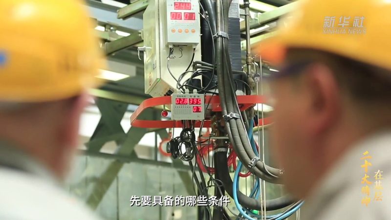 实时搜索性能优化：揭秘提升效率的关键策略