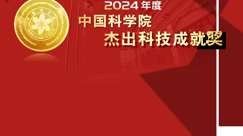 武汉科技有限责任公司